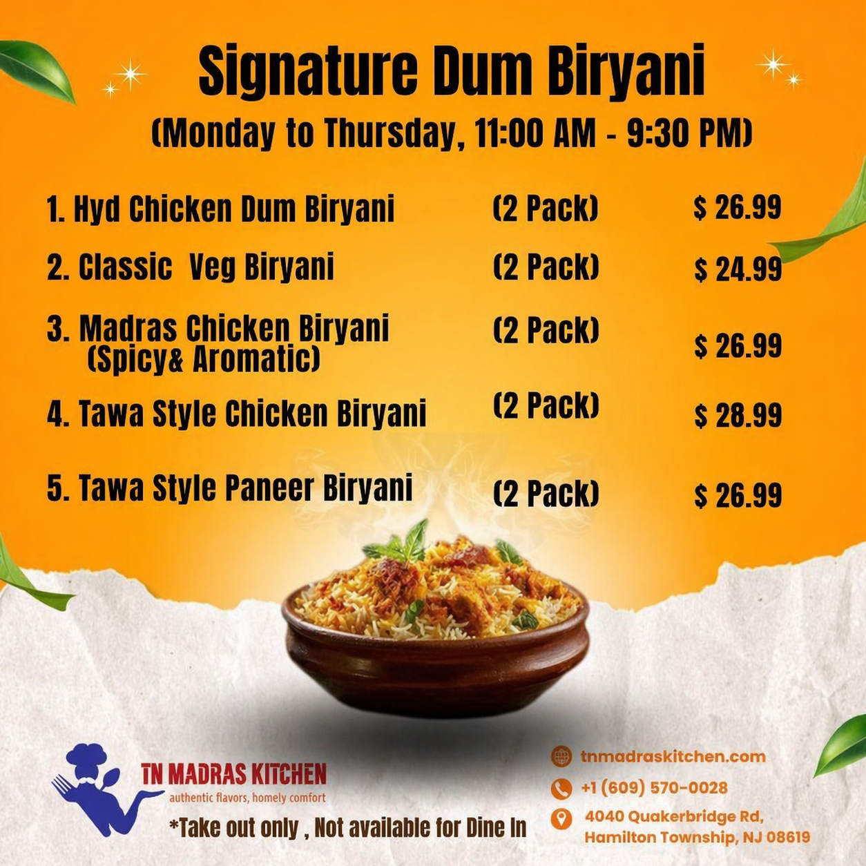 Biriyani